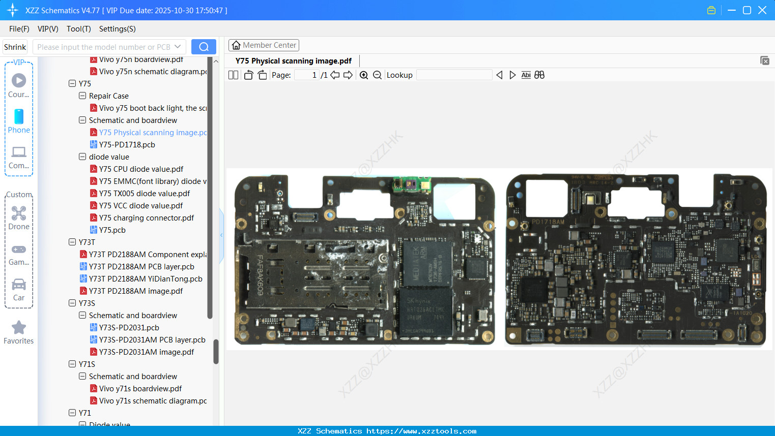 VIVO Y75 Physical Scanning Image